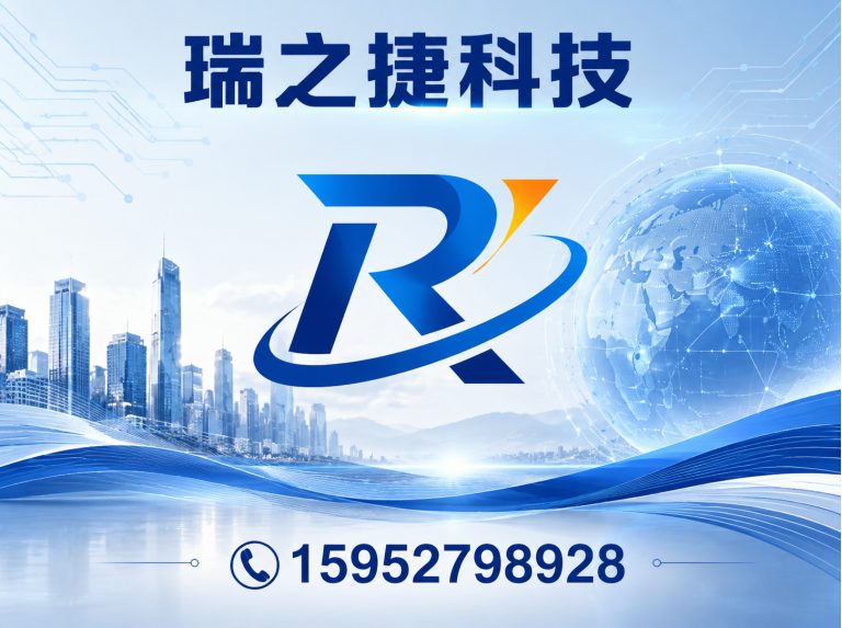 广陵区SEO优化展示图
